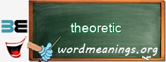 WordMeaning blackboard for theoretic